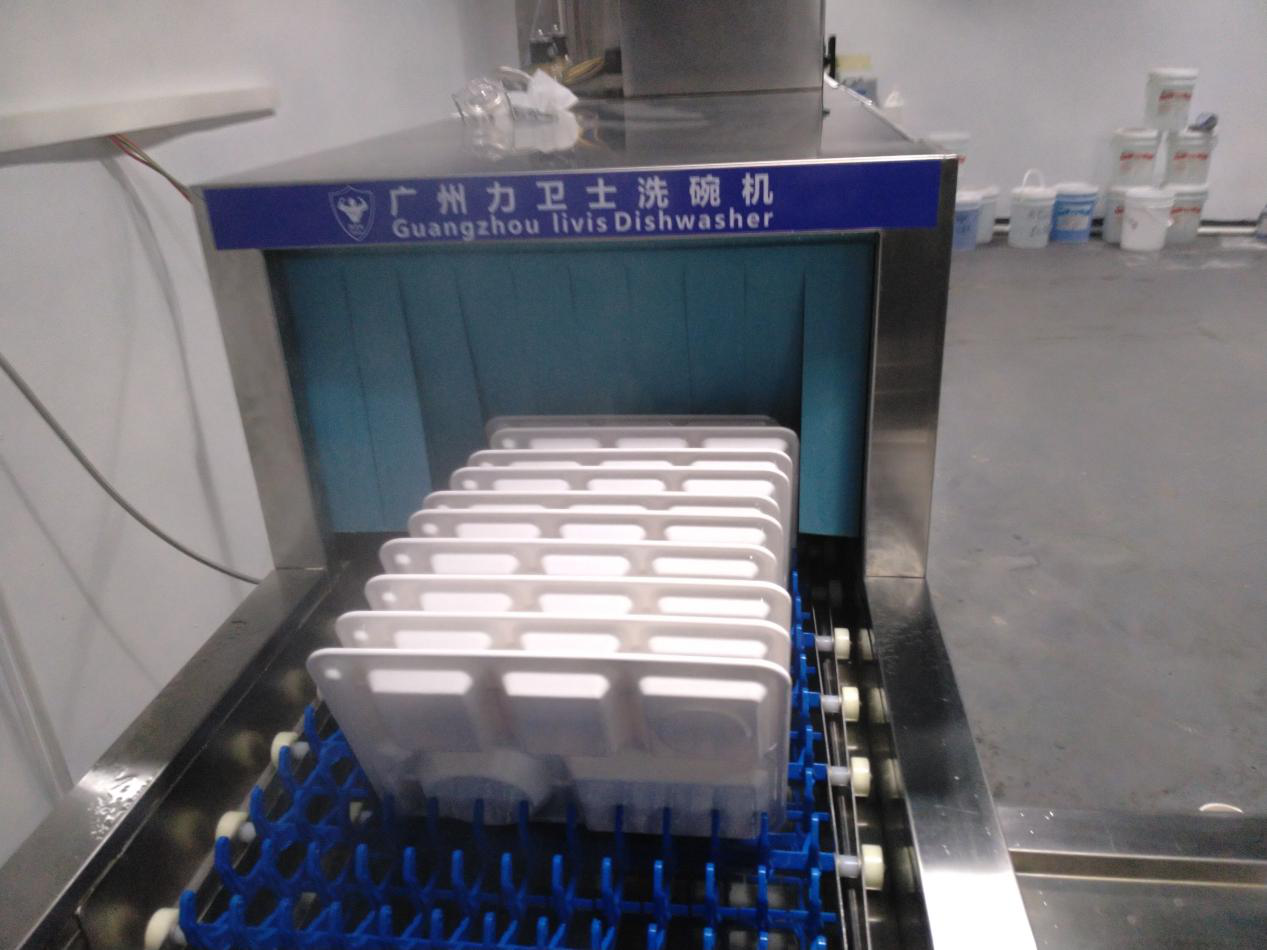 一臺6.2米長龍洗碗機，兩臺7.2米長龍洗碗機.png