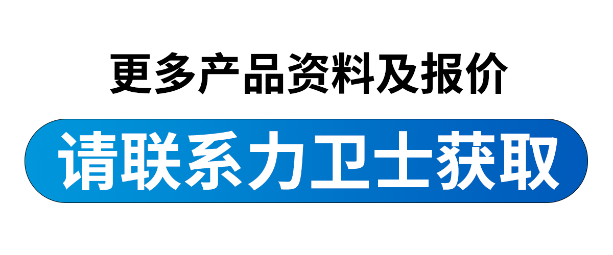 臺下式洗碗機報價.jpg